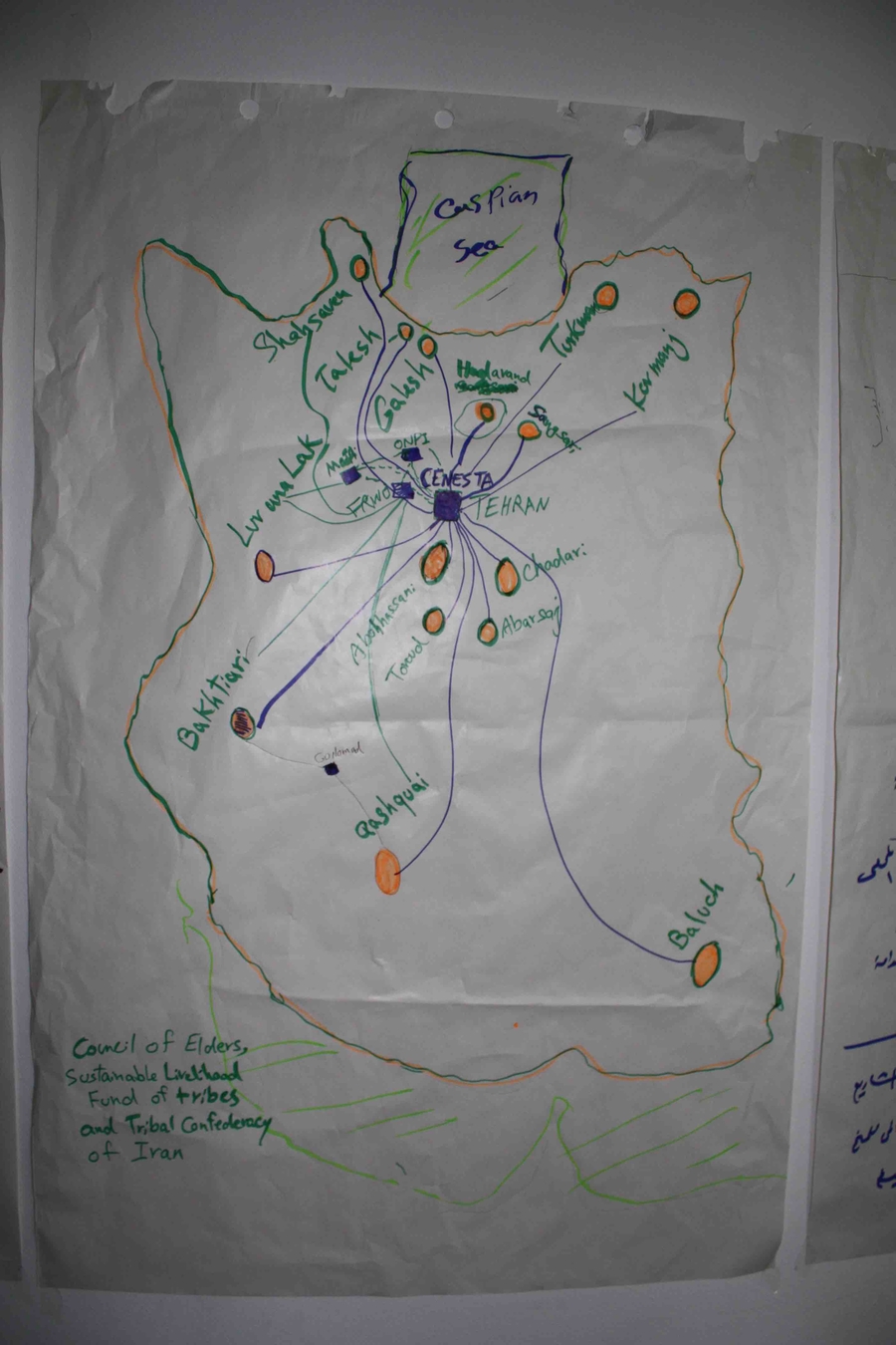 site de rencontre nord 59